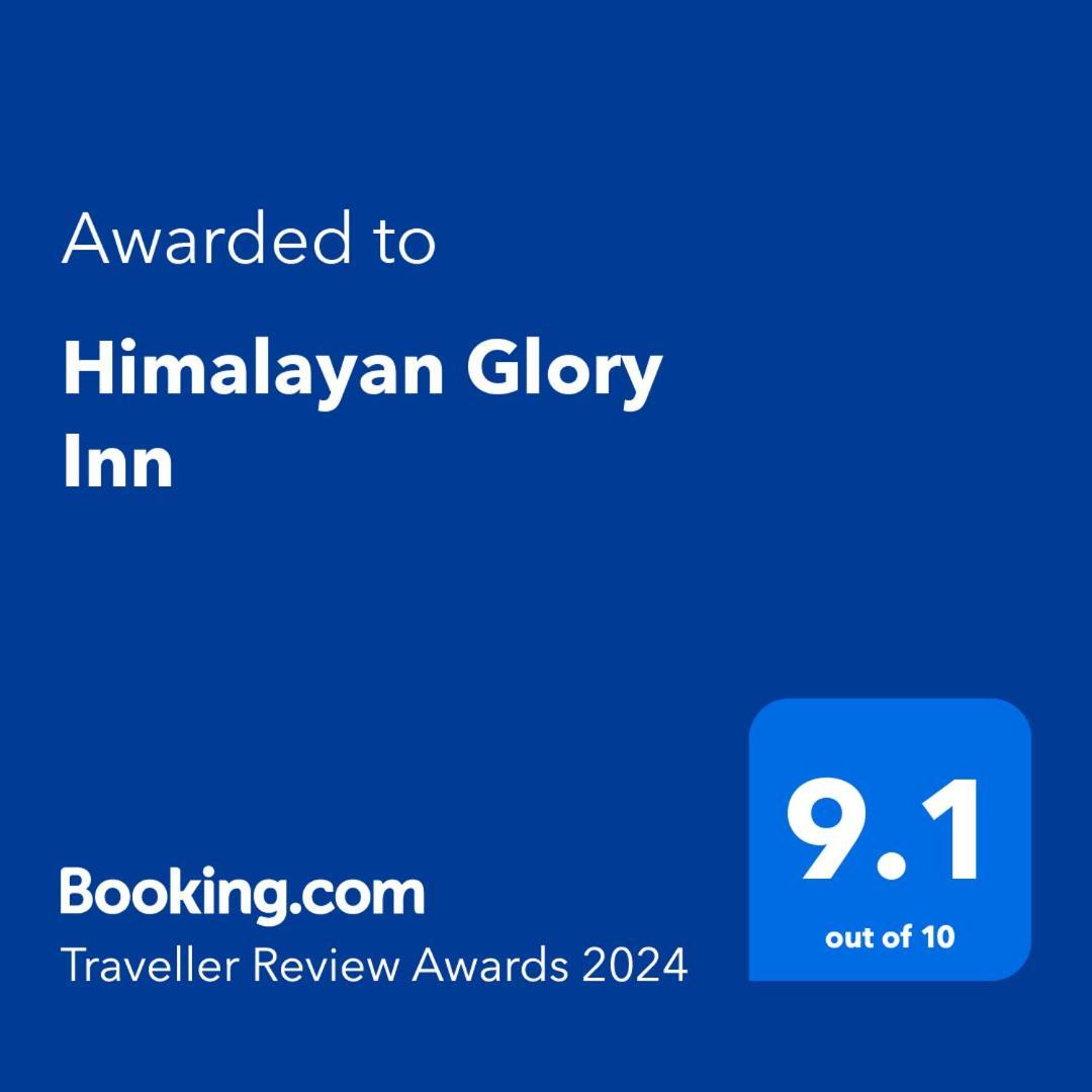 Himalayan Glory Inn 博卡拉 外观 照片